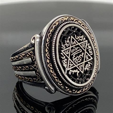 Buy Silver Seal Of Solomon Ring Solomon Signet Ring David Ring King