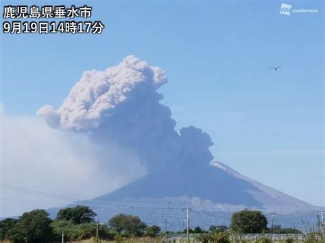 The site owner hides the web page description. 桜島が断続的に噴火 台風17号の影響で降灰は鹿児島市内へ ...