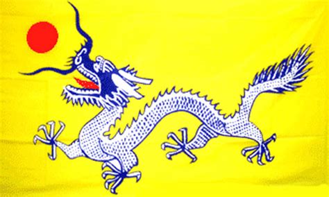 China Dragon Flag Buy Chinese Flags For Sale The World Of Flags