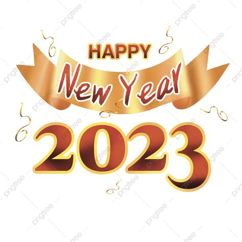 سنة جديدة سعيدة 2023 بشريط ذهبي عام جديد سعيد 2023 سنة جديدة سعيدة 2023 Png وملف Psd للتحميل