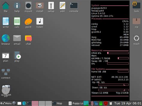 Puppy Linux Une Collection De Plusieurs Distributions Linux Tech