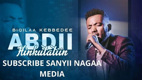 Bikila Kebede New Worship Song Youtube