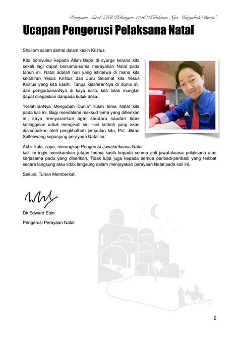 Dalam masa sebulan syarikat itu memerlukan 8.12 juta helai kertas. 48 Contoh Undangan Natal Anak Sekolah Minggu Terbaik ...