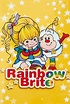 Rainbow Brite - TheTVDB.com