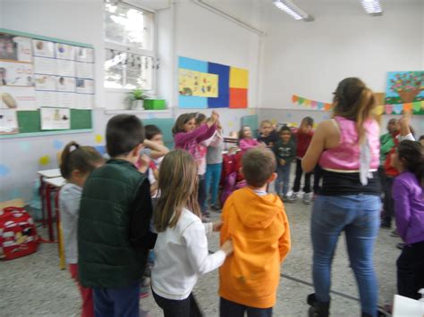 Η παιδική πινακοθήκη ελλάδας είναι νομικό πρόσωπο ιδιωτικού δικαίου μη κερδοσκοπικού χαρακτήρα και λειτουργεί ως εγγεγραμμένος πολιτιστικός φορέας του υπουργείου πολιτισμού. Η ΕΛΙΑ - 13 Δ.Σ. Νέας Σμύρνης