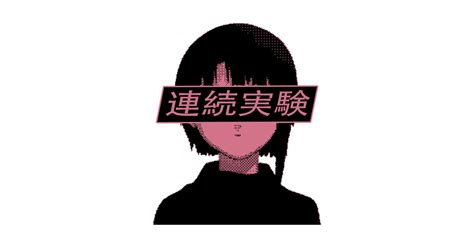 Grunge anime aesthetic transparent transparent cartoon free. LAIN - SAD JAPANESE ANIME AESTHETIC - Aesthetic - Sticker ...