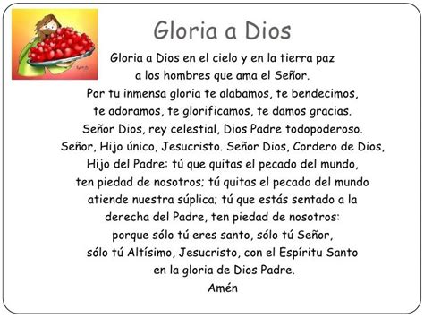 A Poem Written In Spanish With An Image Of Cherries On The Top And Bottom