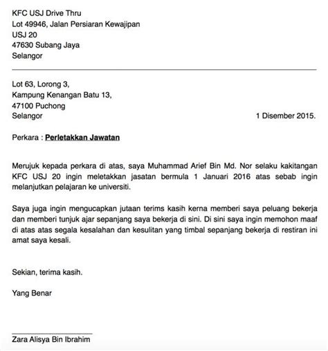 Contoh Surat Berhenti Kerja 24 Jam Dalam Bahasa Melayu Haileyrilirwin