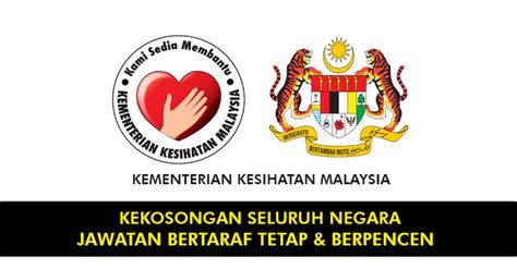 Iklan jawatan kosong kerajaan 2018. Jawatan Kosong di Kementerian Kesihatan Malaysia KKM ...