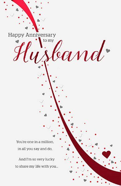 Happy anniversary to you and your husband! Husband One In a Million Wedding Anniversary Card