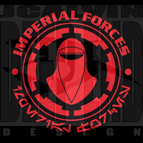 Star Wars Imperial Guard Royal Guard T Shirt Screen Printed