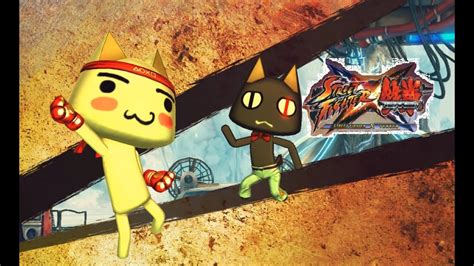 Street Fighter X Tekken Pc Toro And Kuro Arcade Youtube