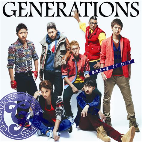 Aozora Generations From Exile Tribe Brave It Out