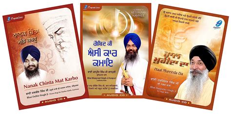 Frankfinn Shabad Gurbani Pack Of 3 Audio Cds Music