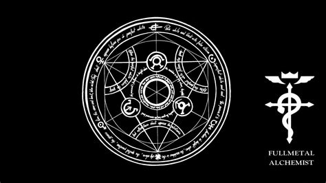 The Fullmetal Alchemist Symbol Fma Symbol And Tattoo What Do They Mean