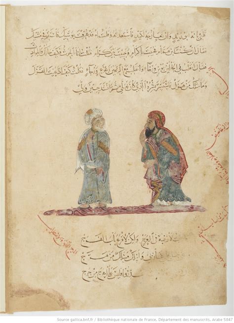 Folio Verso Maqama Abu Zayd Simulating Lameness From Maqamat Of Al Hariri Bnf Manuscript