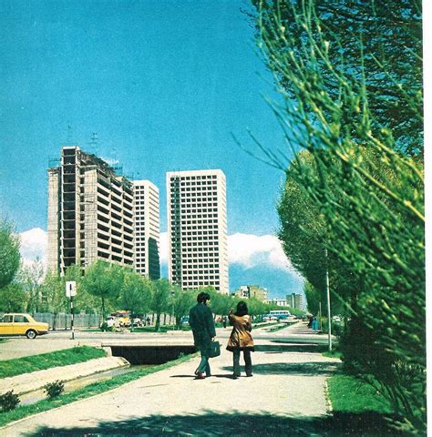 Photos Capture Everyday Life In Iran Before The Islamic Revolution