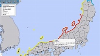 日本強震 美警報中心：海嘯威脅大致上已過去 | 國際 | 三立新聞網 SETN.COM