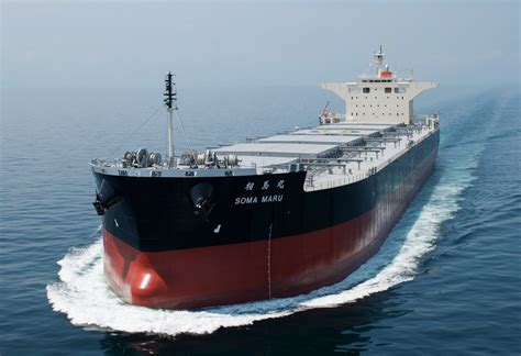 Mol Coal Carrier Named Bulk Ship Of The Year Gcaptain