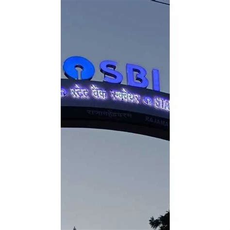 Sbi Acrylic Letter Signage At Rs 180inch In Hyderabad Id 20148354955