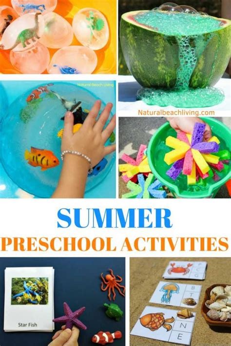 Preschool Summer Themes Lesson Plans