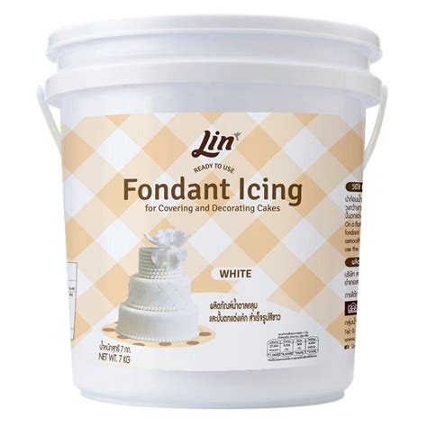 Lin Premium Fondant Icing White 7 Kg ลินฟองดอง น้ำตาลคลุมเค้ก