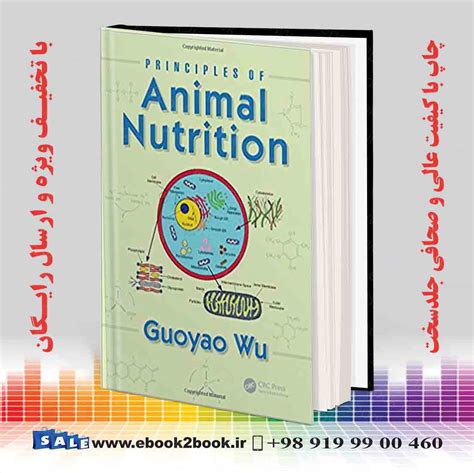 Principles of Animal Nutrition, 1st Edition | فروشگاه کتاب ایبوک تو بوک