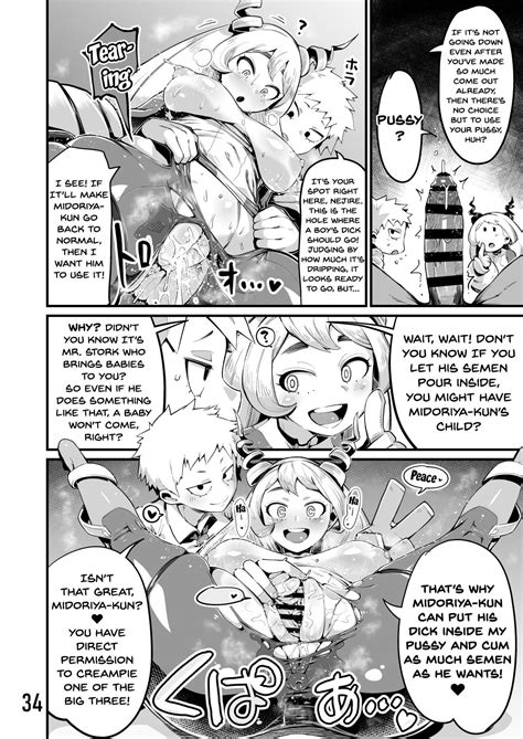 Boku To Nottori Villain Nakademia Vol 3 Page 33 HentaiFox