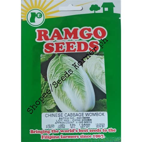 Ramgo Seeds Chinese Cabbage Wombok Original And High Quality Shopee
