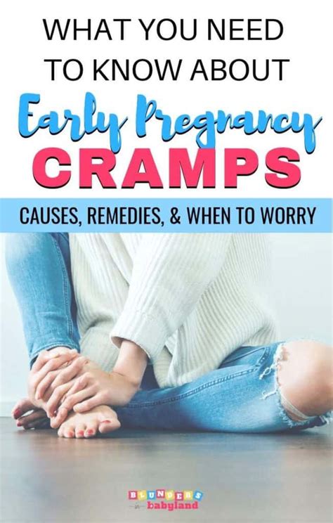 Jan 26, 2021 · when you pay her a compliment, make it specific—and, while you can compliment her looks, don't neglect her intelligence, humor, and attitude, too. Early Pregnancy Cramps Causes, Remedies, and When to Worry (1) (2) - Blunders in Babyland
