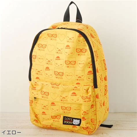 Cath kidston disney winnie the pooh baby nappy bag with attached crossbody bag. tenshinodoresuyasan | Rakuten Global Market: Pu-Chan in ...