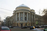Staatliche Pädagogische Universität Moskau - Hauptgebäude (Moskau, 1913 ...