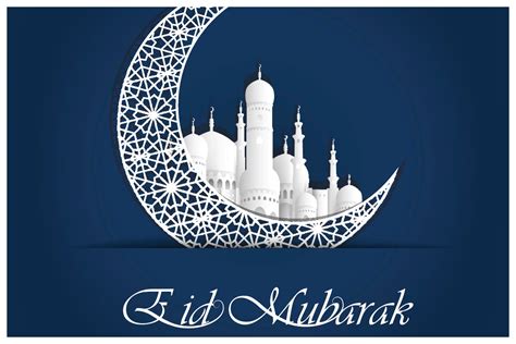 Poster Eid Mubarak 2020 Gambaran