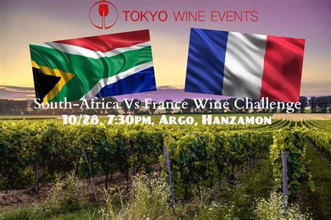 Et kickoff at saitama stadium. 10/28: South-Africa Vs France Wine Challenge with a ...