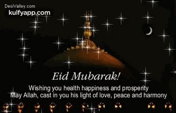 Eid Mubarak Gif Gif Eid Mubarak Eid Al Adha Eid Al Adha Discover
