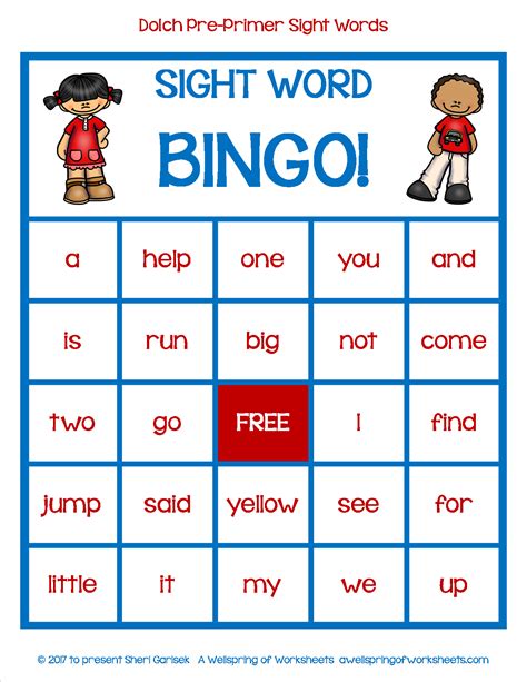 Sight Word Bingo Free Printable Printable World Holiday
