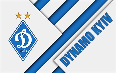 Sports Fc Dynamo Kyiv 4k Ultra Hd Wallpaper