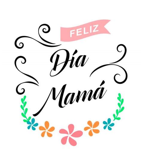 Seeking more png image fleur de lis png,cinco de mayo png,happy mothers day png? Vinil-decorativo-día de las madres-