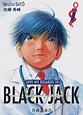 Le manga Give my regards to Black Jack revient en France aux éditions naBan