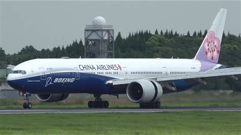 China Airlines Boeing 777 300er B 18007 Landing At Nrt 34r Youtube