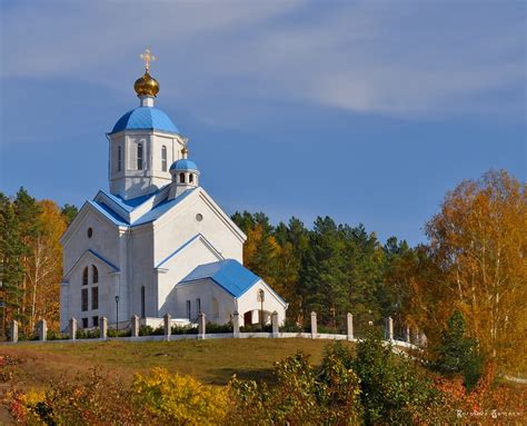 The Orthodox Church Free Stock Photo Public Domain Pictures