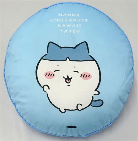 Hachi Ware Patten Floor Cushion Chi Kawa Something Small And Cute X Shimamura Goods