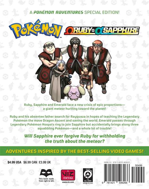 Download Pokemon Adventures Omega Ruby And Alpha Sapphire Manga