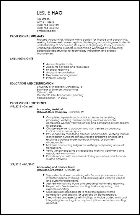 Entry Level Accounting Finance Resume Examples Skills