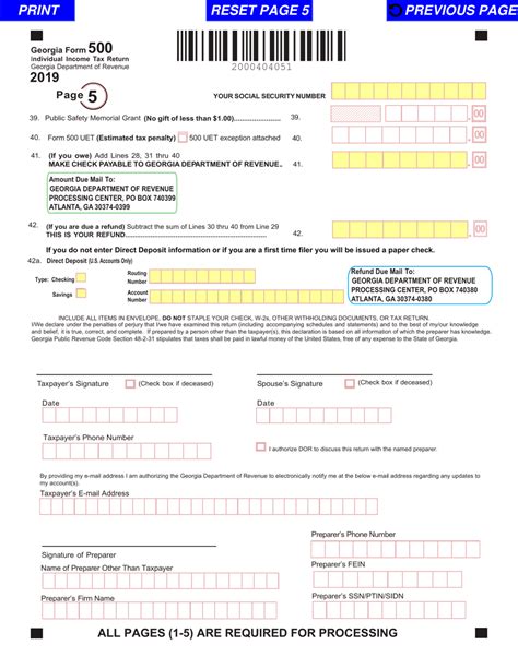 Form 500 Download Fillable Pdf Or Fill Online Individual Income Tax