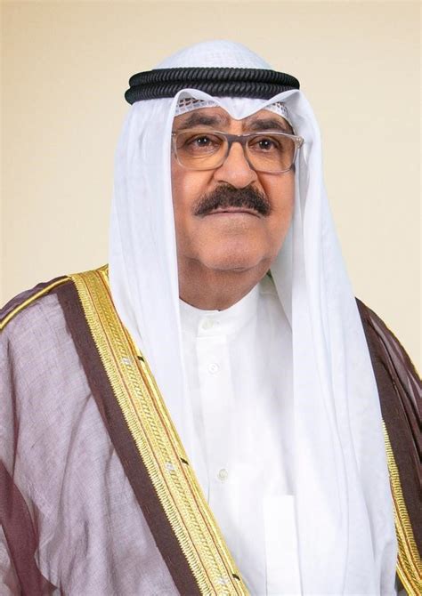 Sheikh Nawaf Al Ahmad Al Jaber Al Sabah Emiro Dello Stato Del Kuwait