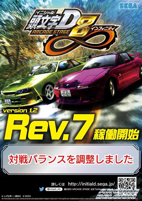 Arcade stage 8 infinity is a 2014 arcade racing game based on the initial d series. Initial D Arcade Stage 8 Infinity - Page 2