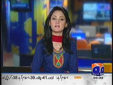 Pakistani Television Captures And Hot Models Ghareeda Farooqi