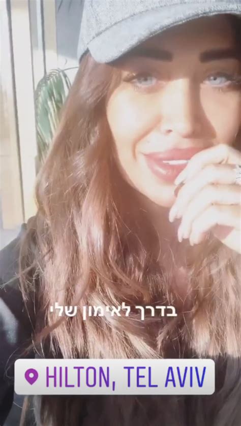 Check spelling or type a new query. אביבית בר זוהר מותקפת: "איך את מעזה לחייך?" | TMI