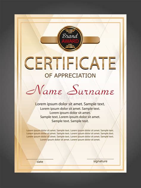 Vertical Certificate Appreciation Or Diploma Template With Geometric